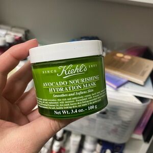 Kiehls Avocado Nourishing Hydration Mask NWT